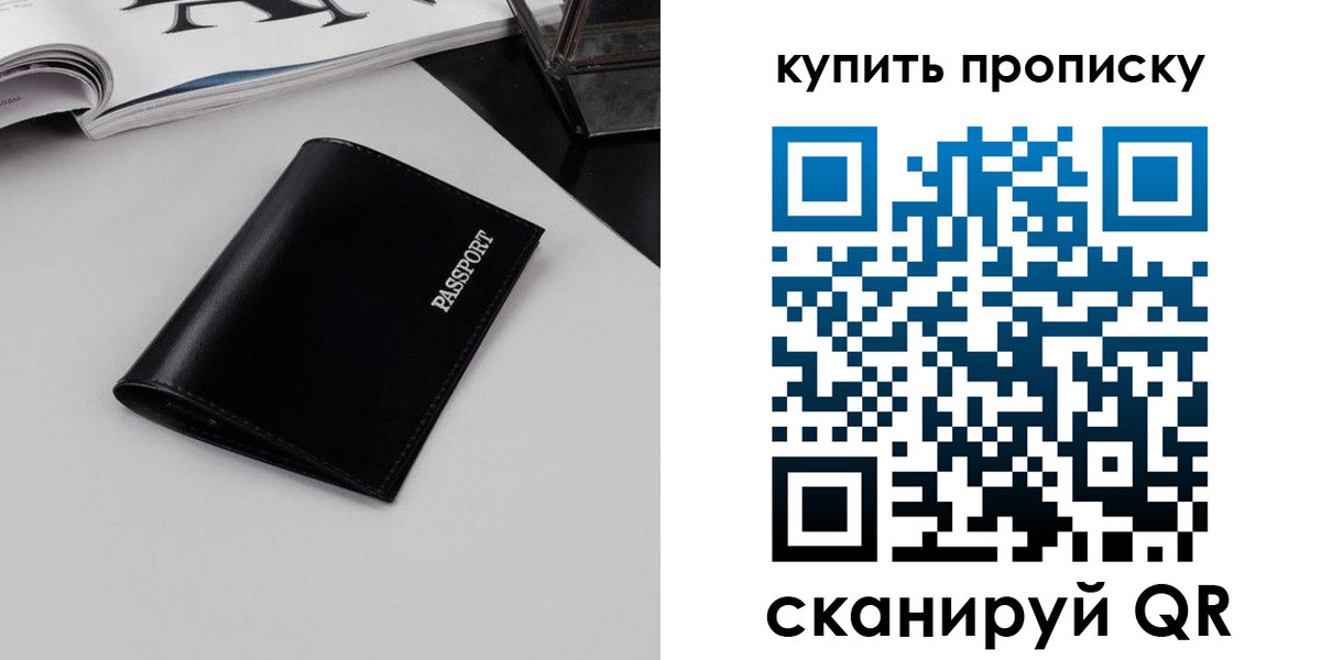 форма 3 в Волгоградской области